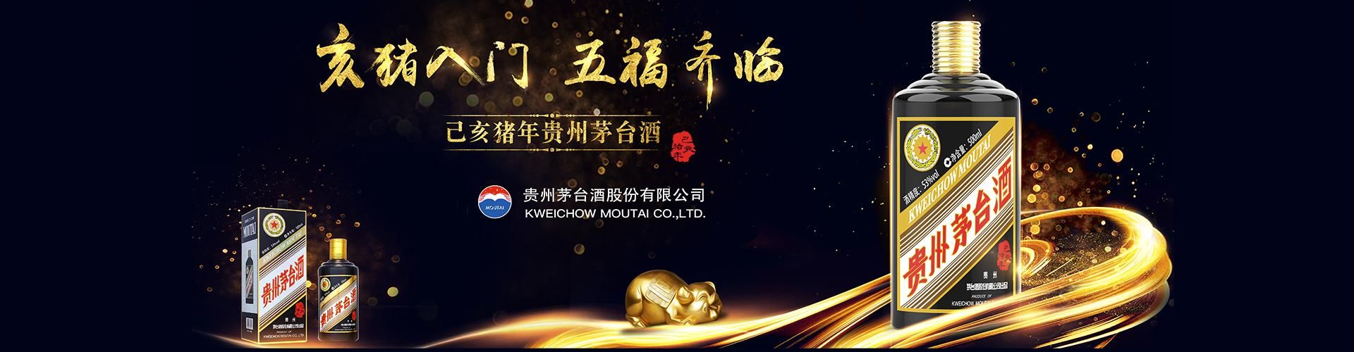 代理卡萨帝