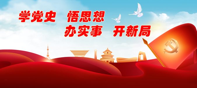 广州汾酒代理商